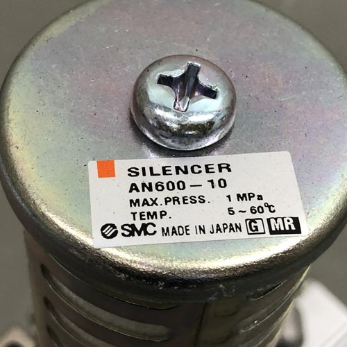 اگزوز سایلنسر 1 اینچ SMC ژاپن